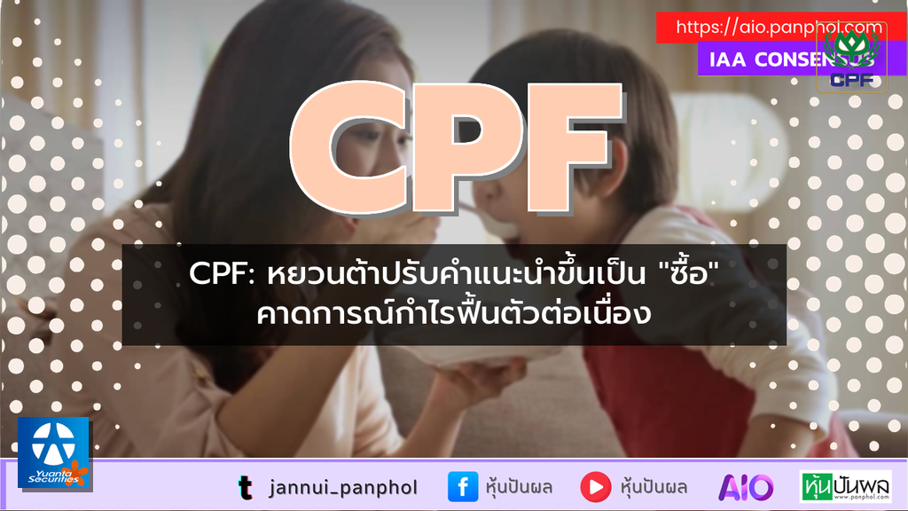 https://aio.panphol.com/assets/images/community/19591_F4799A.png