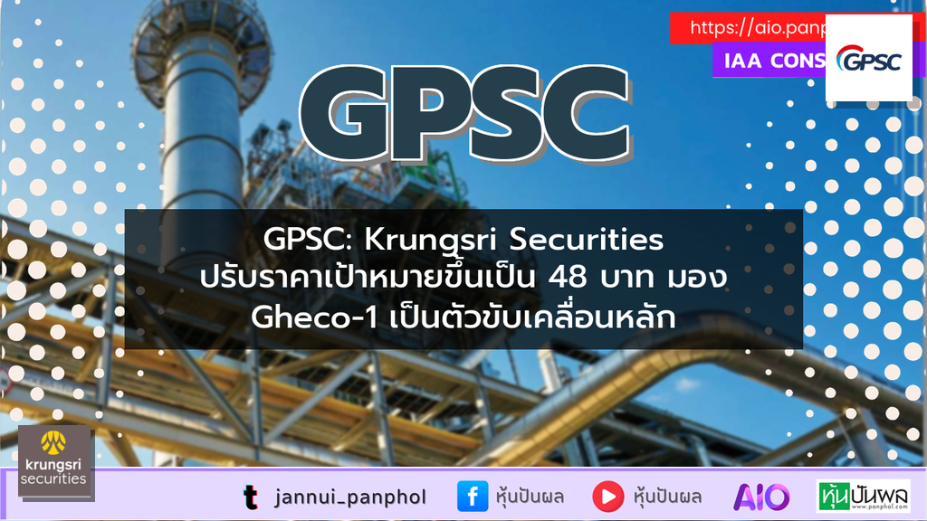 https://aio.panphol.com/assets/images/community/19598_93F132.png