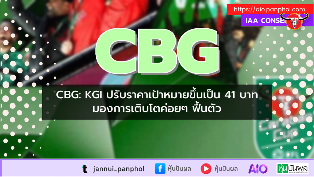 https://aio.panphol.com/assets/images/community/19616_3A99E1.png