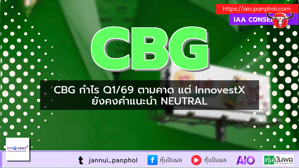 https://aio.panphol.com/assets/images/community/19627_6A0CF7.png