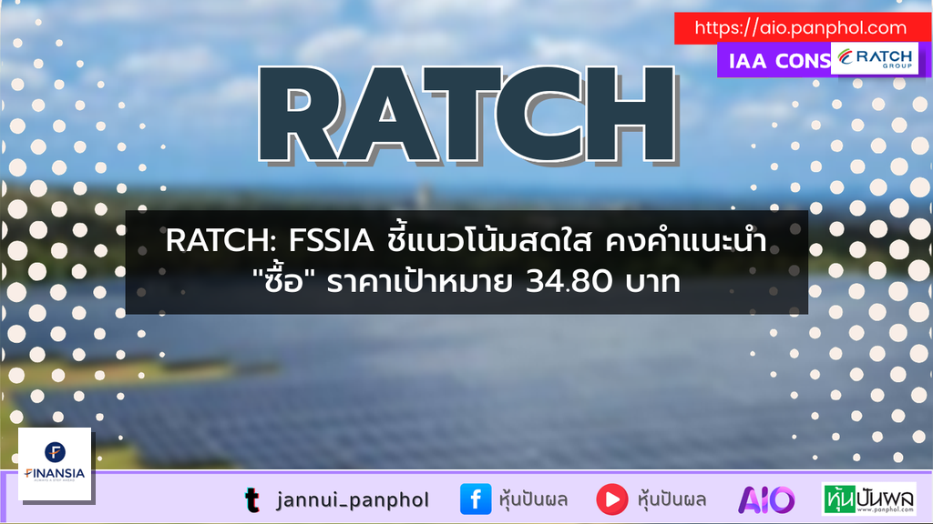 https://aio.panphol.com/assets/images/community/19630_904FFC.png