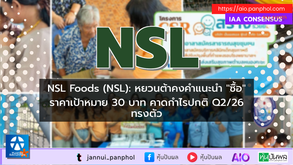 https://aio.panphol.com/assets/images/community/19637_5C558D.png