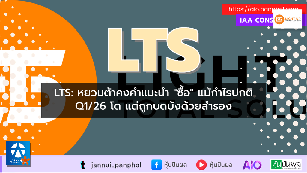 https://aio.panphol.com/assets/images/community/19641_57B8C3.png
