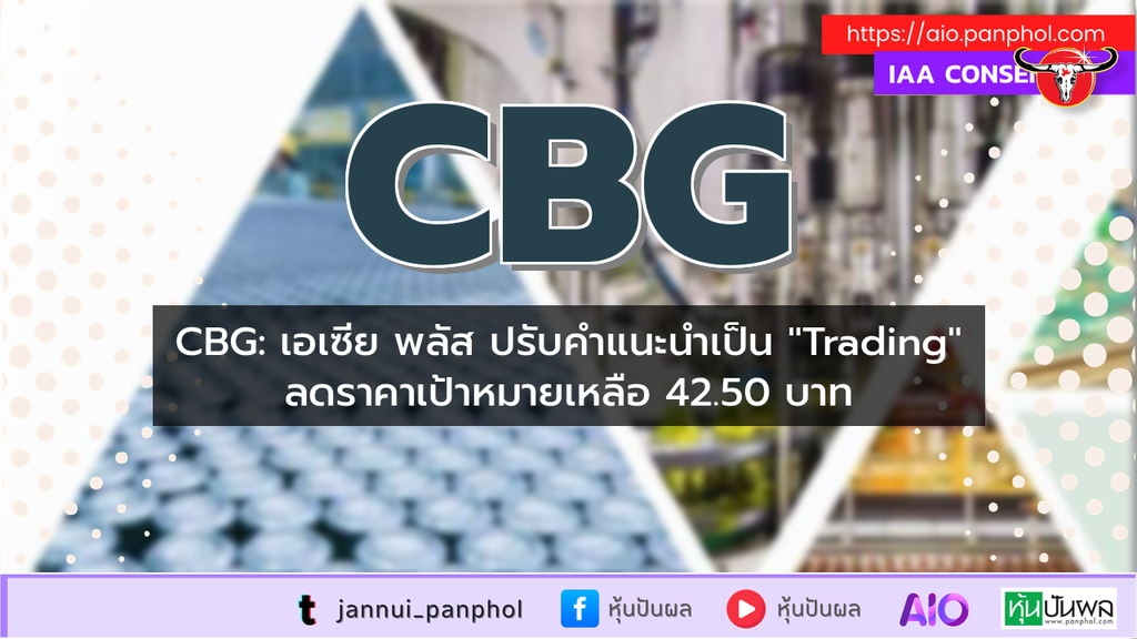 https://aio.panphol.com/assets/images/community/19643_BF66DD.png