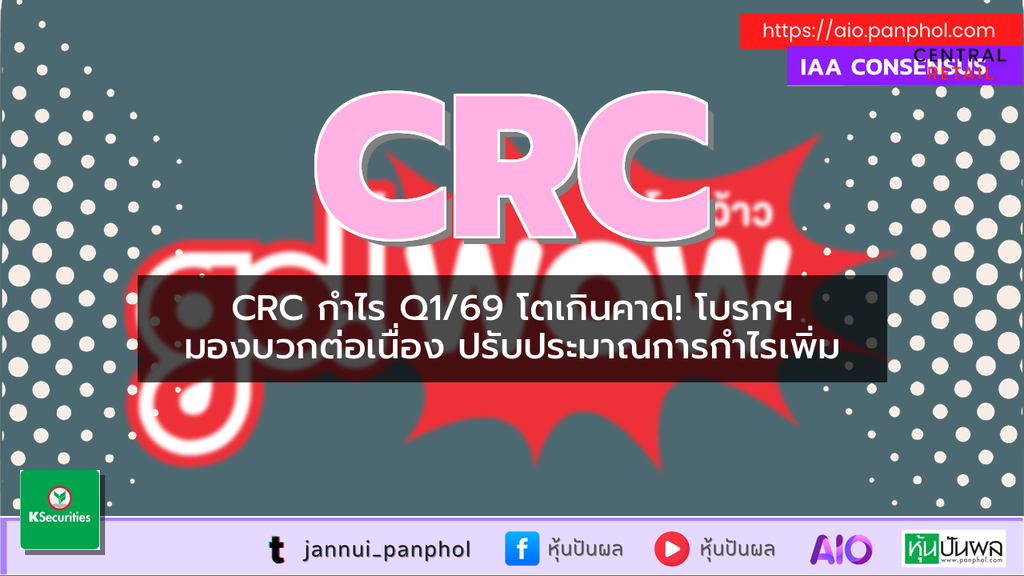 https://aio.panphol.com/assets/images/community/19656_6E38A5.png