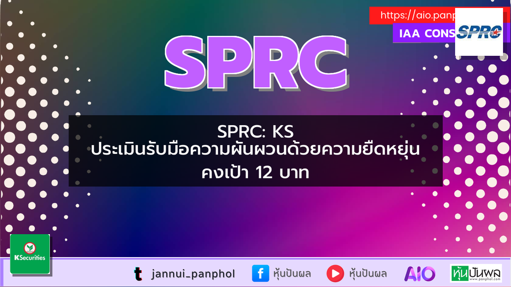 https://aio.panphol.com/assets/images/community/19663_14ABCA.png