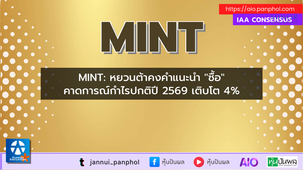 https://aio.panphol.com/assets/images/community/19664_4C02F0.png