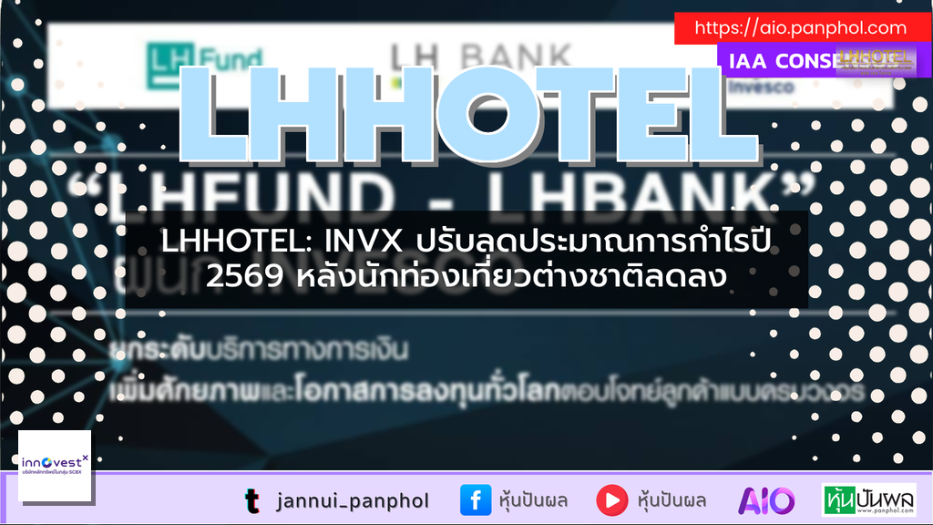 https://aio.panphol.com/assets/images/community/19668_98C527.png