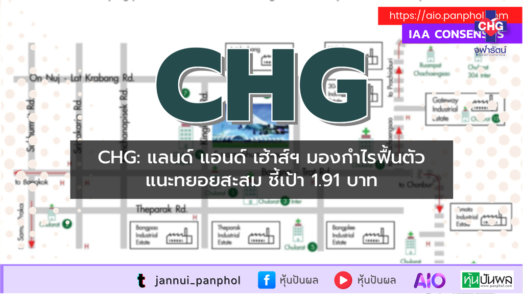 https://aio.panphol.com/assets/images/community/19671_274AA6.png