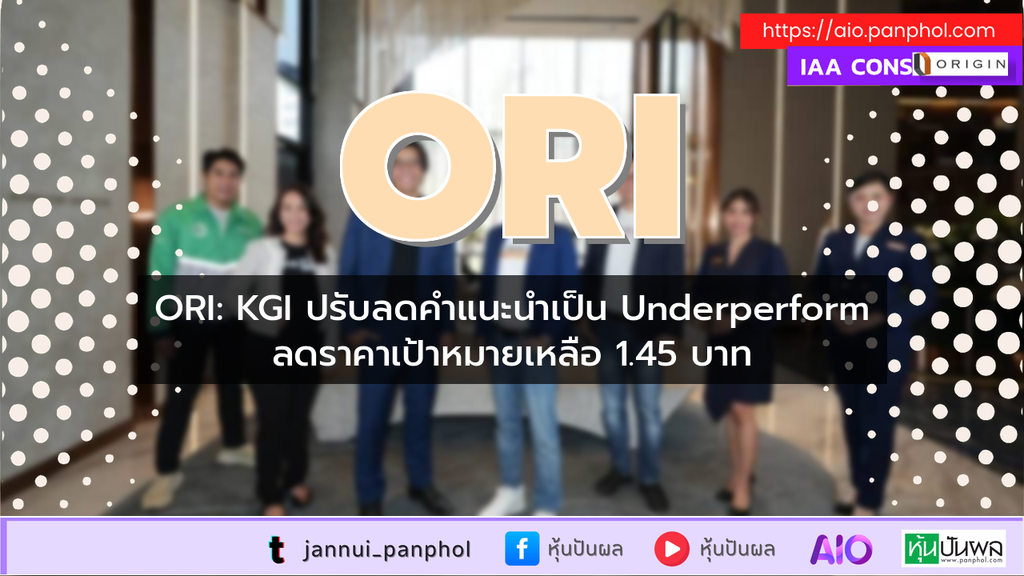 https://aio.panphol.com/assets/images/community/19676_14D8E6.png