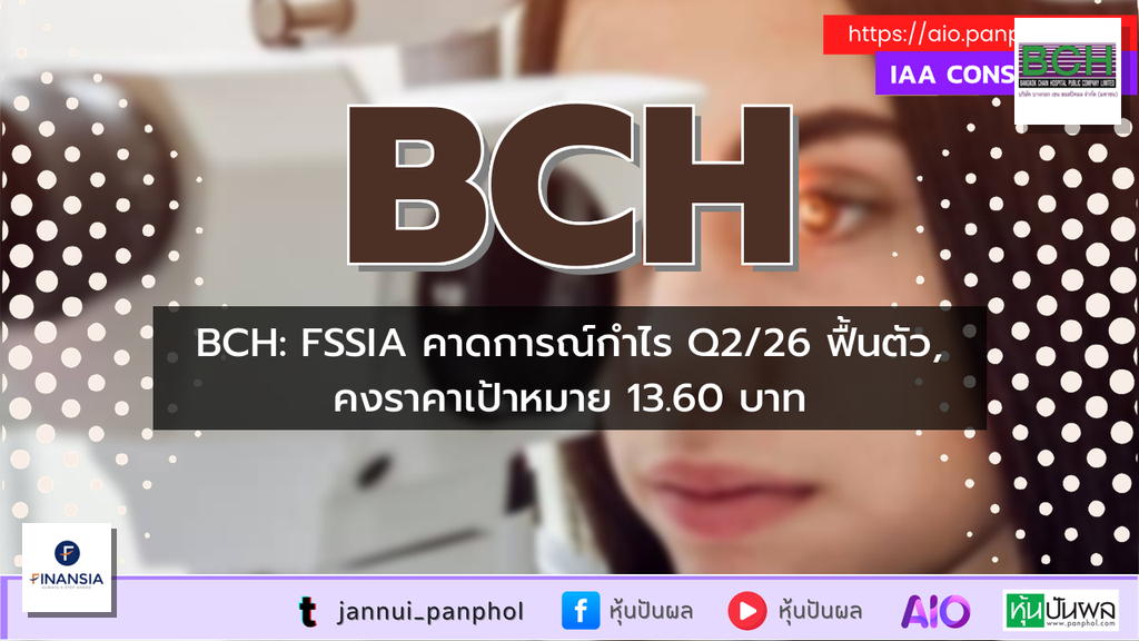 https://aio.panphol.com/assets/images/community/19695_4007E0.png