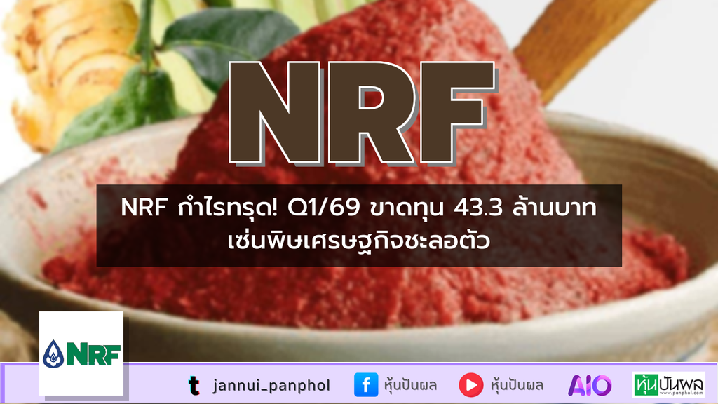 https://aio.panphol.com/assets/images/community/19697_7EDB29.png