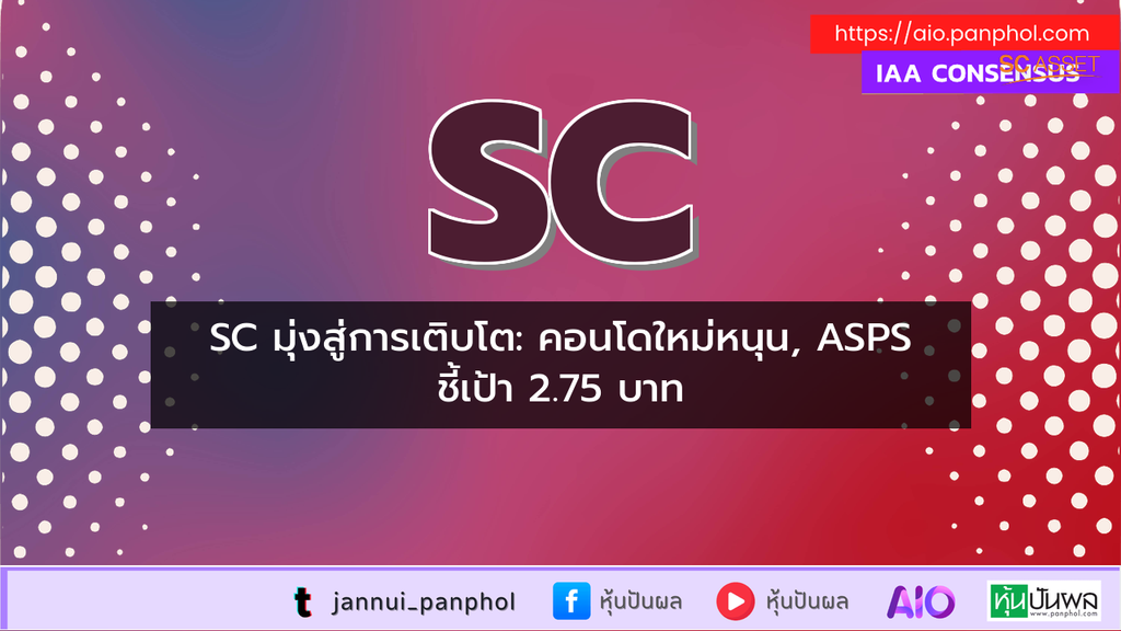 https://aio.panphol.com/assets/images/community/19712_E91FBC.png