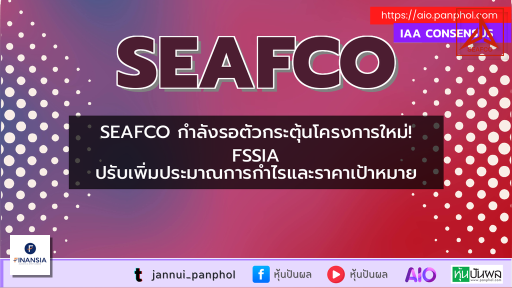 https://aio.panphol.com/assets/images/community/19713_872AA8.png