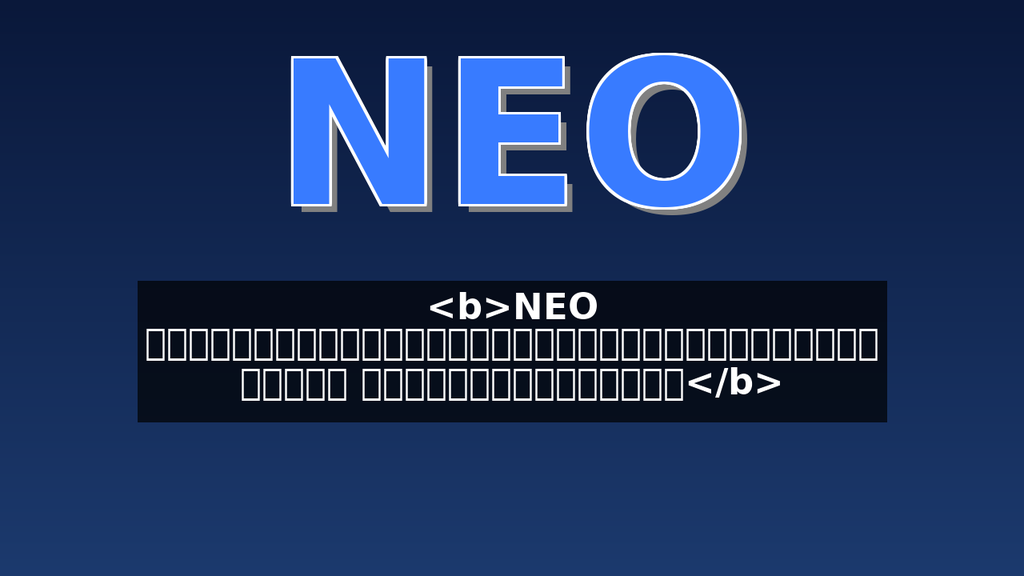 <b>NEO เผชิญแรงกดดันต้นทุนวัตถุดิบฉุดกำไร โบรกฯ ปรับลดประมาณการ</b>