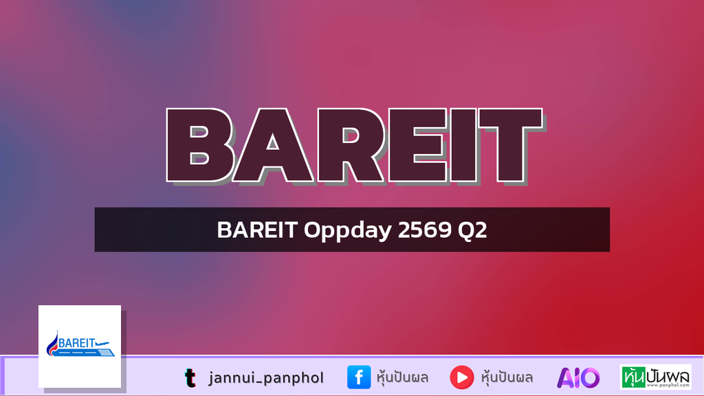 BAREIT Oppday 2569 Q2
