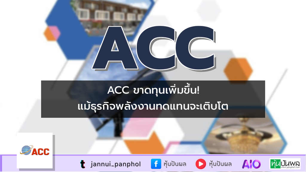 https://aio.panphol.com/assets/images/community/2301_E29E87.png