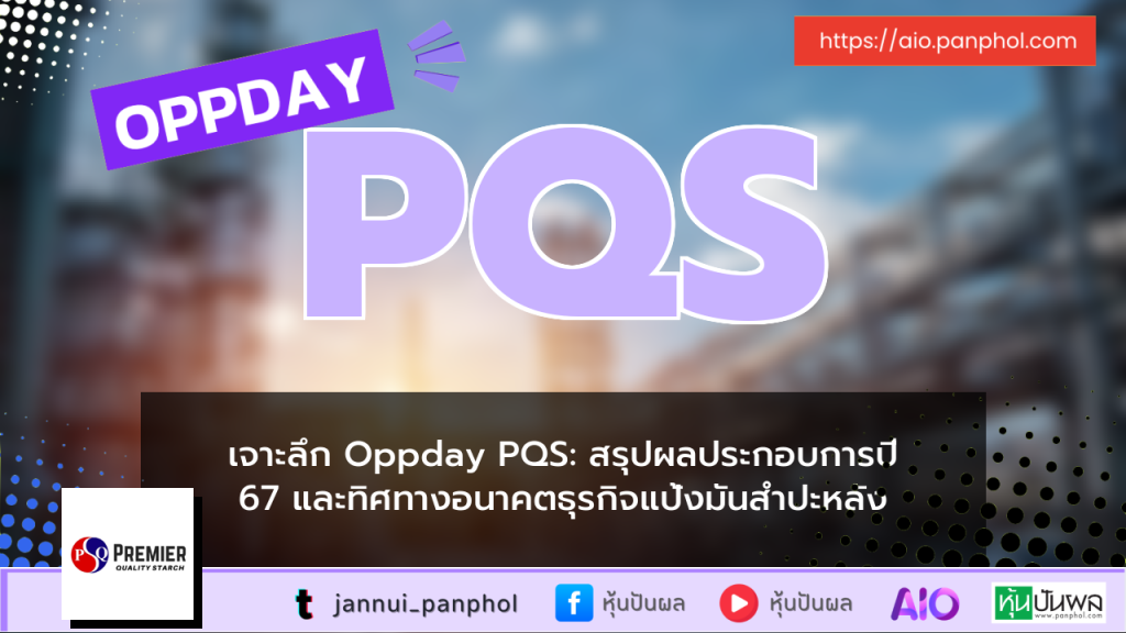 https://aio.panphol.com/assets/images/community/3298_db9ca8.png