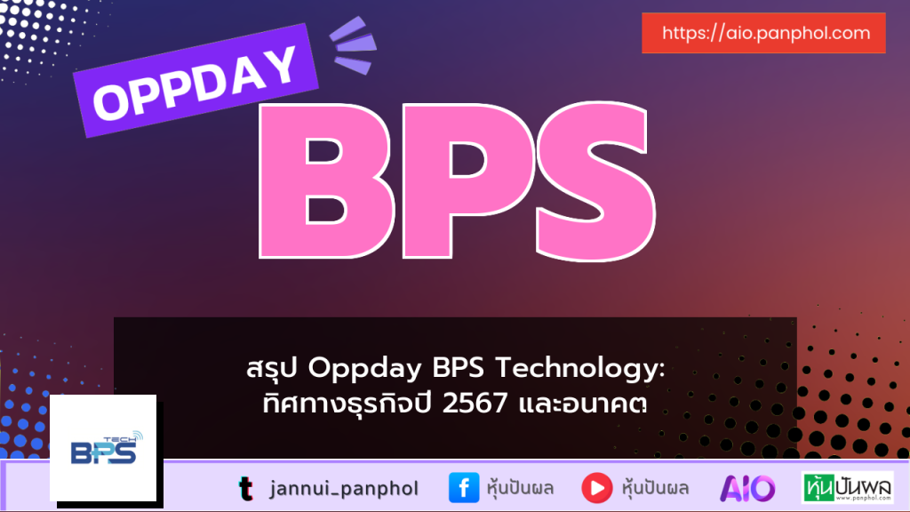 https://aio.panphol.com/assets/images/community/3335_da8cb9.png