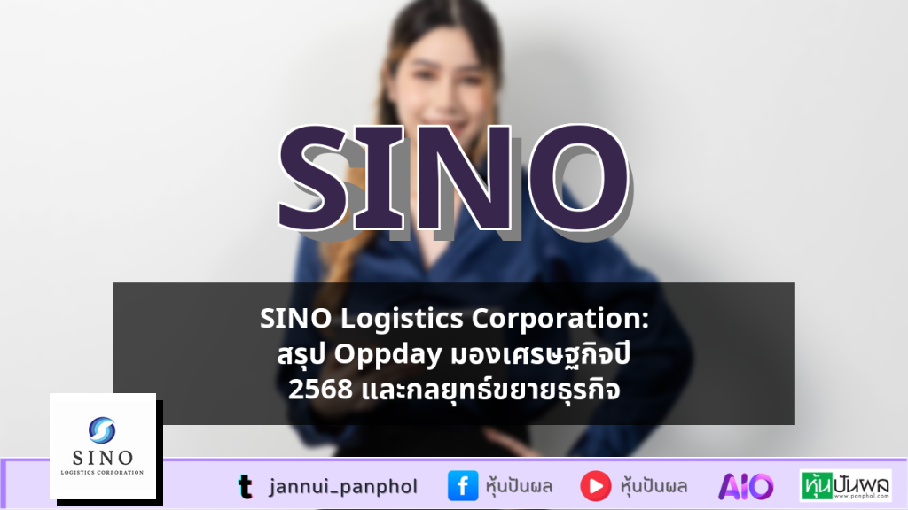 https://aio.panphol.com/assets/images/community/3676_d9a8bc.png