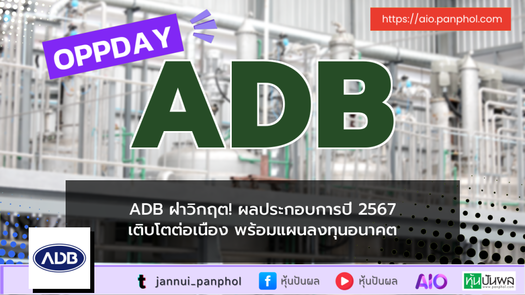 https://aio.panphol.com/assets/images/community/3842_9dcba8.png