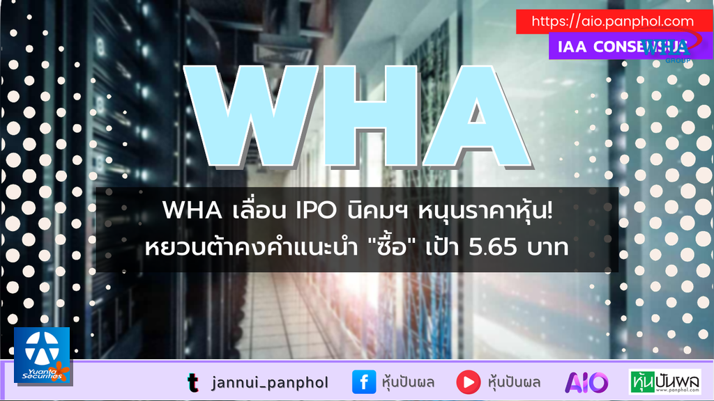 https://aio.panphol.com/assets/images/community/3969_3C8C49.png