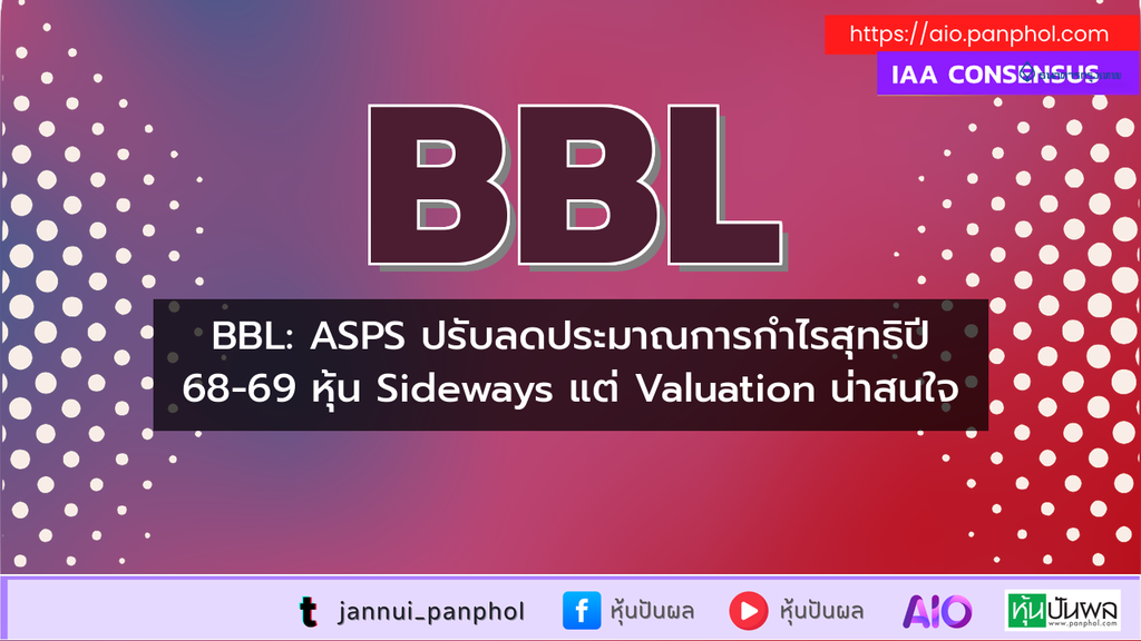 https://aio.panphol.com/assets/images/community/4529_6D7E22.png