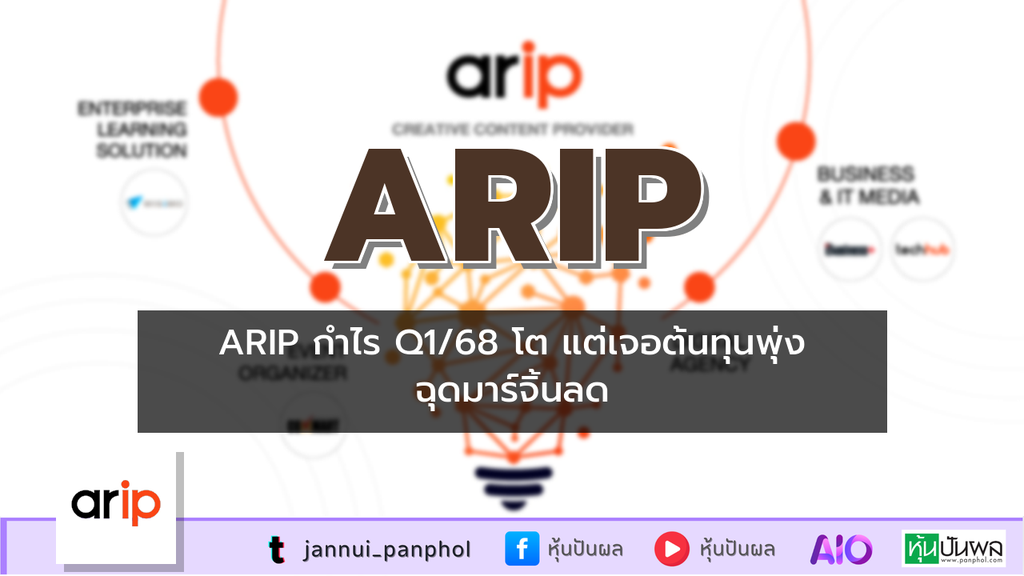 https://aio.panphol.com/assets/images/community/4969_252166.png
