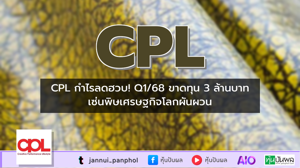 https://aio.panphol.com/assets/images/community/5264_E37791.png