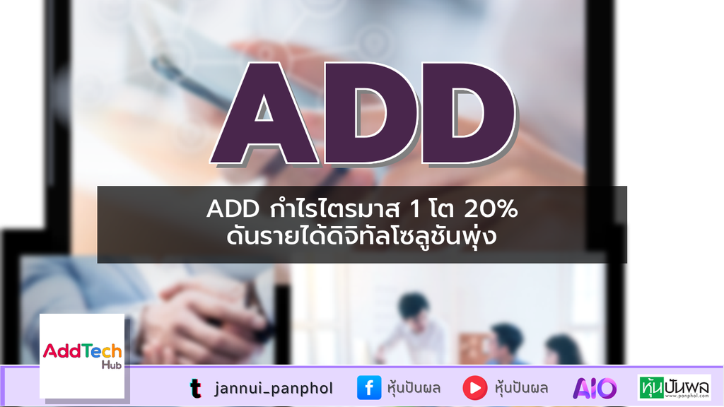 https://aio.panphol.com/assets/images/community/5570_AA00AA.png