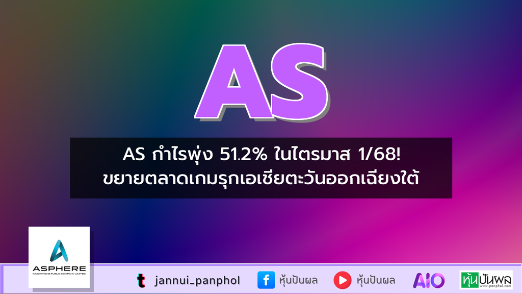 https://aio.panphol.com/assets/images/community/5589_116E24.png