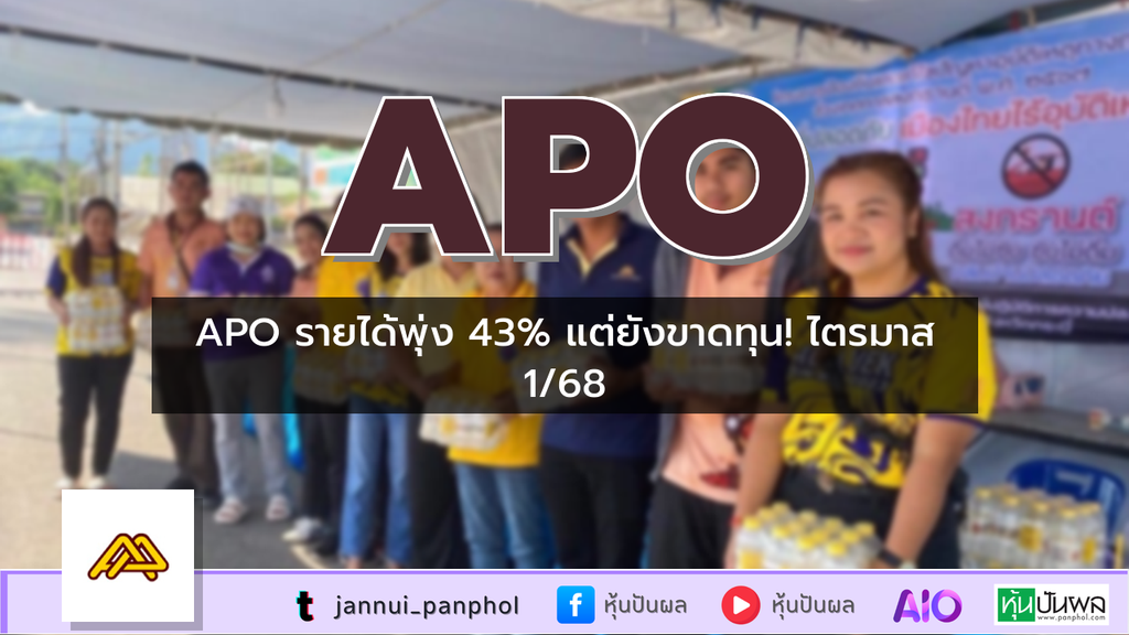 https://aio.panphol.com/assets/images/community/5648_75439F.png