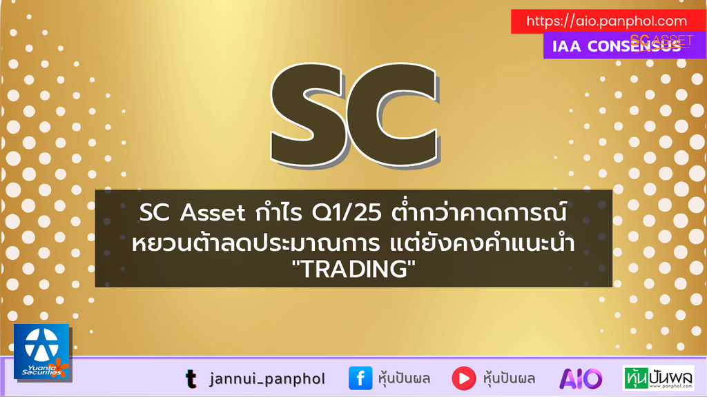 https://aio.panphol.com/assets/images/community/5720_57B2F0.png