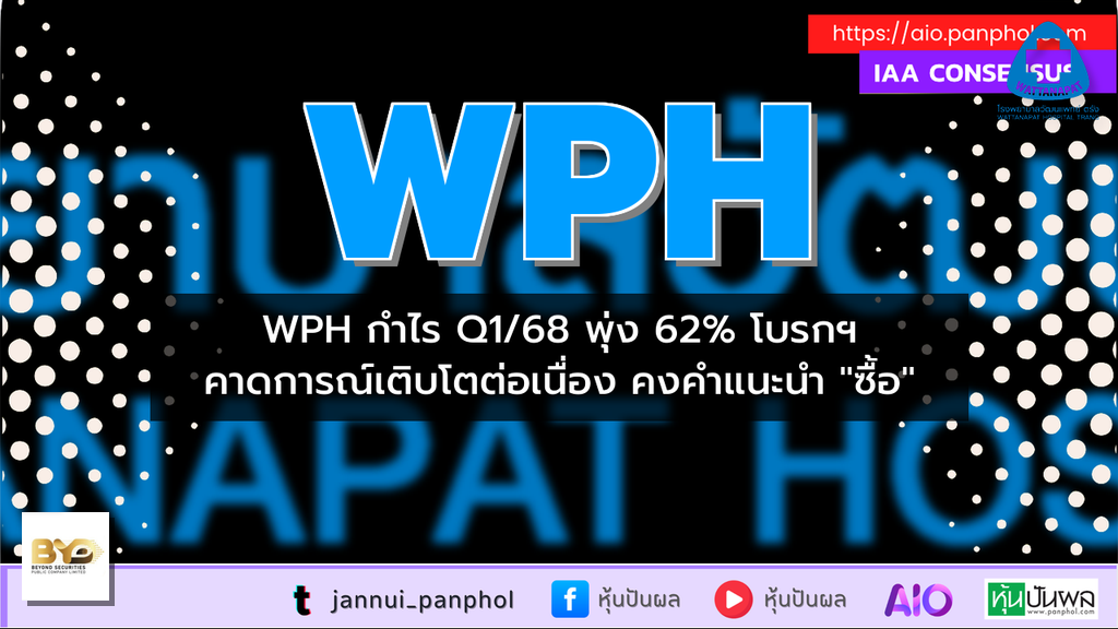 https://aio.panphol.com/assets/images/community/5989_E08F20.png