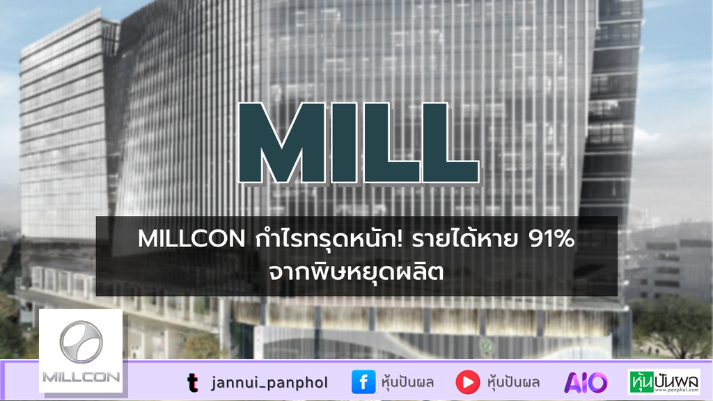 https://aio.panphol.com/assets/images/community/6090_84099B.png