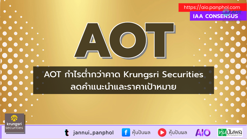 https://aio.panphol.com/assets/images/community/6160_7ED851.png