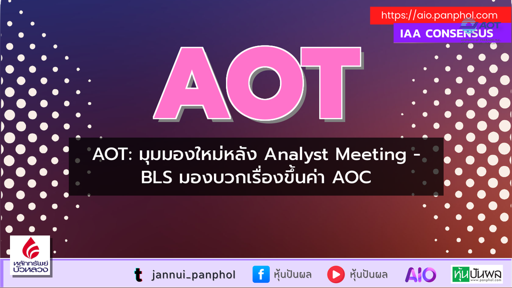 https://aio.panphol.com/assets/images/community/6170_990D78.png