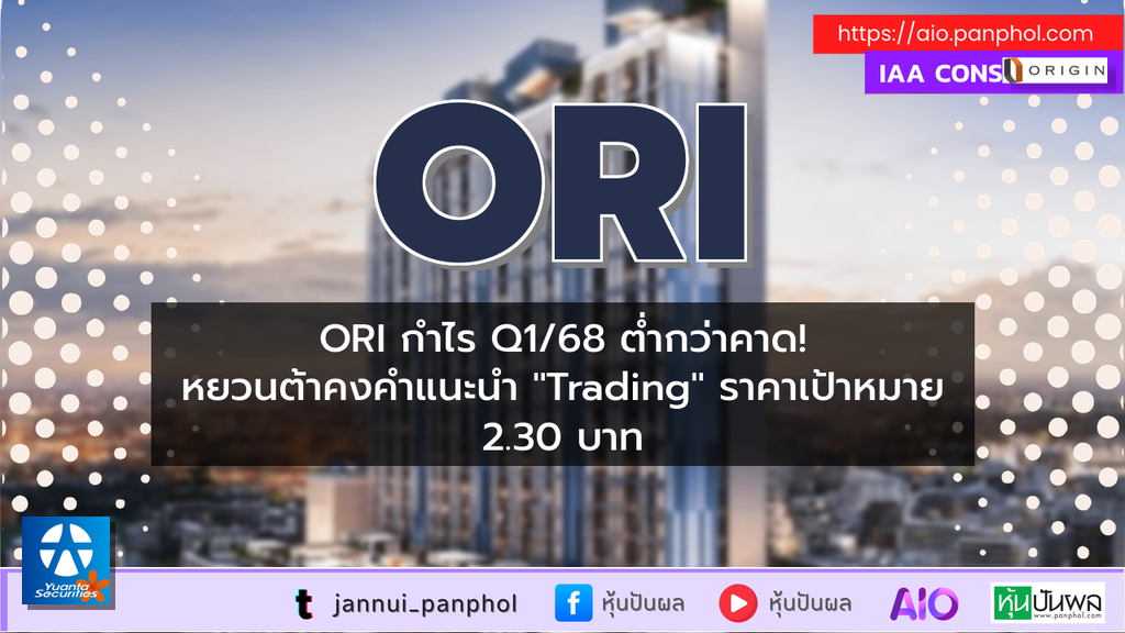 https://aio.panphol.com/assets/images/community/6656_37D1B9.png