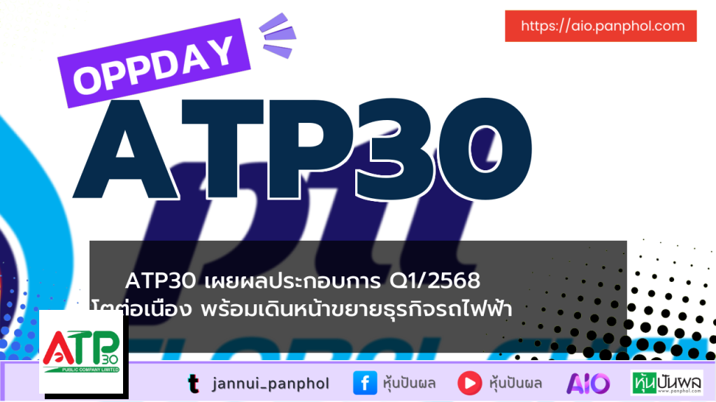 https://aio.panphol.com/assets/images/community/6743_a89dbc.png