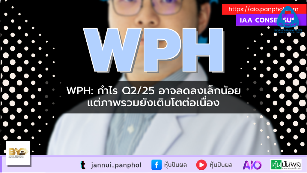 https://aio.panphol.com/assets/images/community/6860_8A1D6C.png