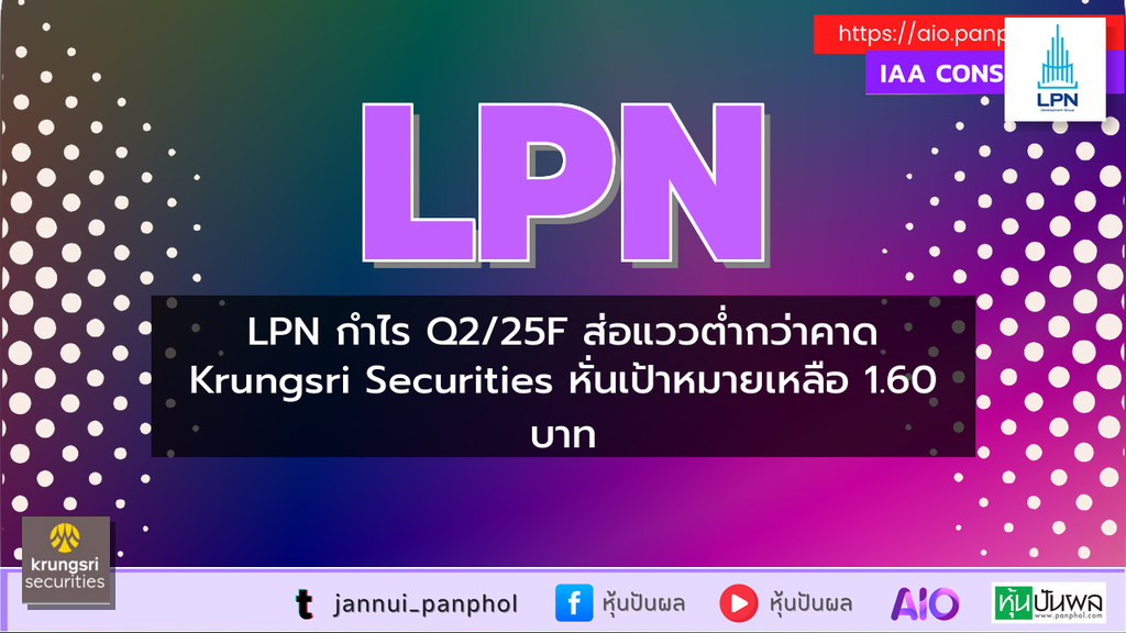 https://aio.panphol.com/assets/images/community/7785_D71054.png
