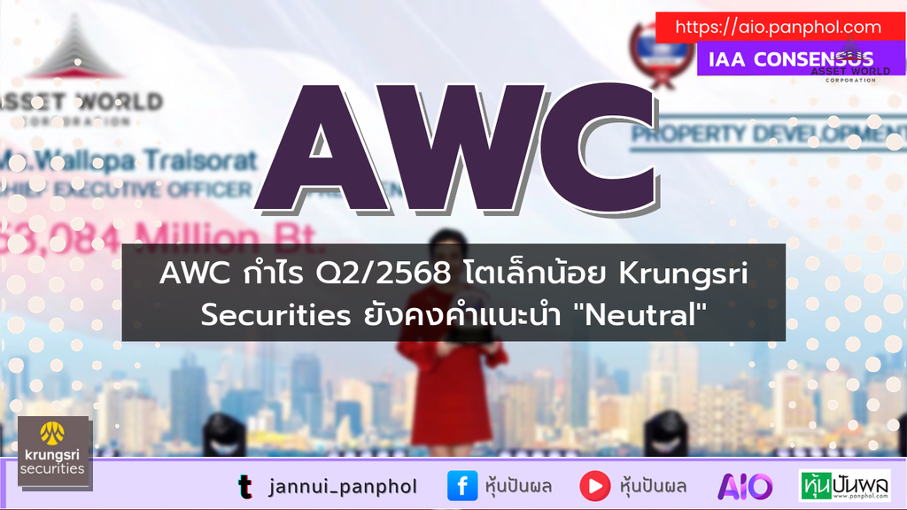 https://aio.panphol.com/assets/images/community/7809_AD308E.png