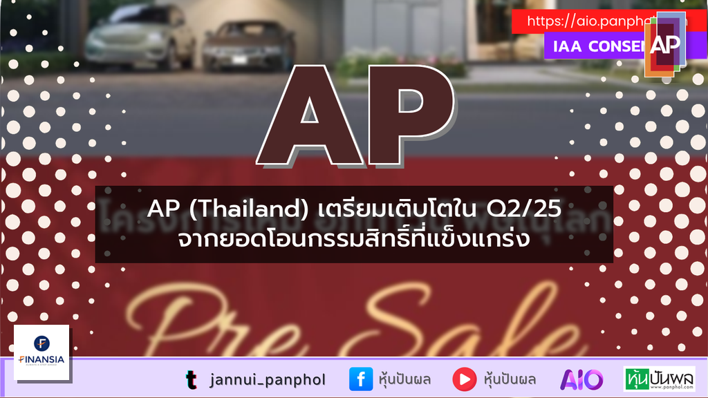 https://aio.panphol.com/assets/images/community/7955_774E29.png