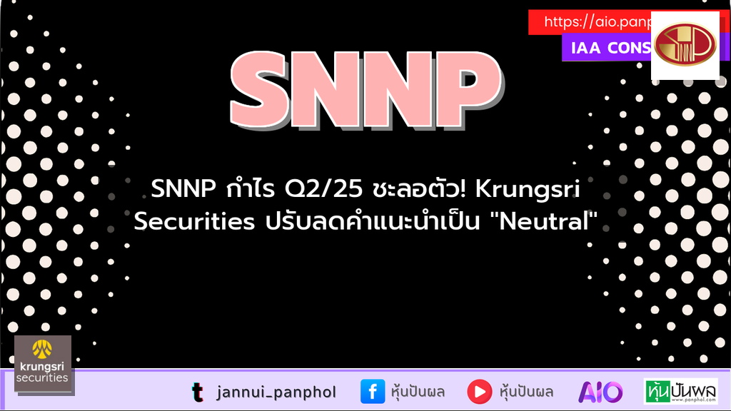 https://aio.panphol.com/assets/images/community/8010_97A0AC.png