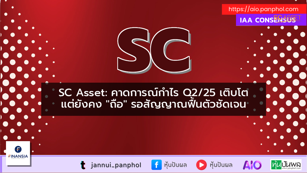 https://aio.panphol.com/assets/images/community/8150_DA5FC3.png