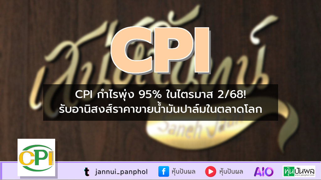 https://aio.panphol.com/assets/images/community/8195_A77EE1.png