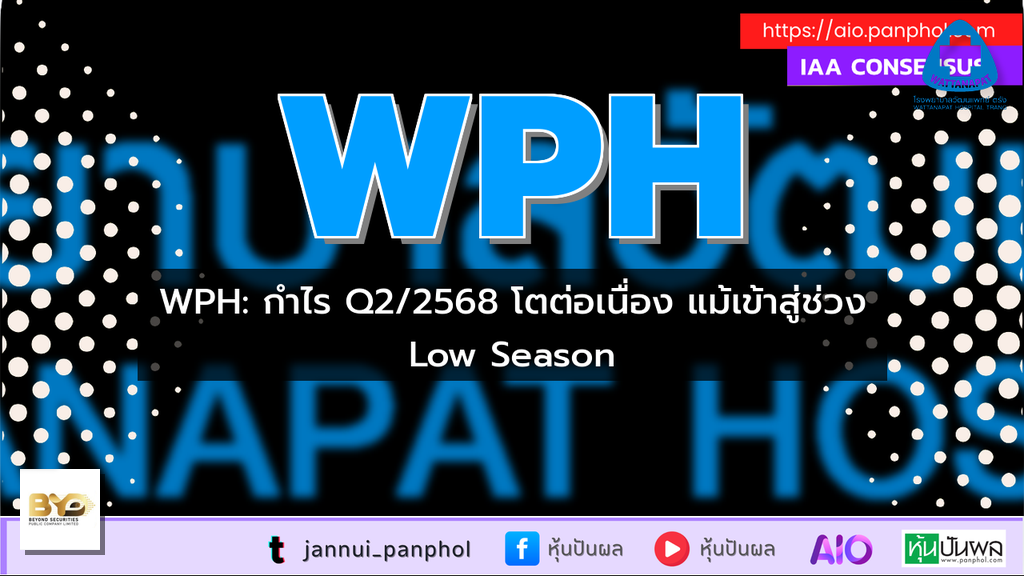 https://aio.panphol.com/assets/images/community/8350_94904A.png