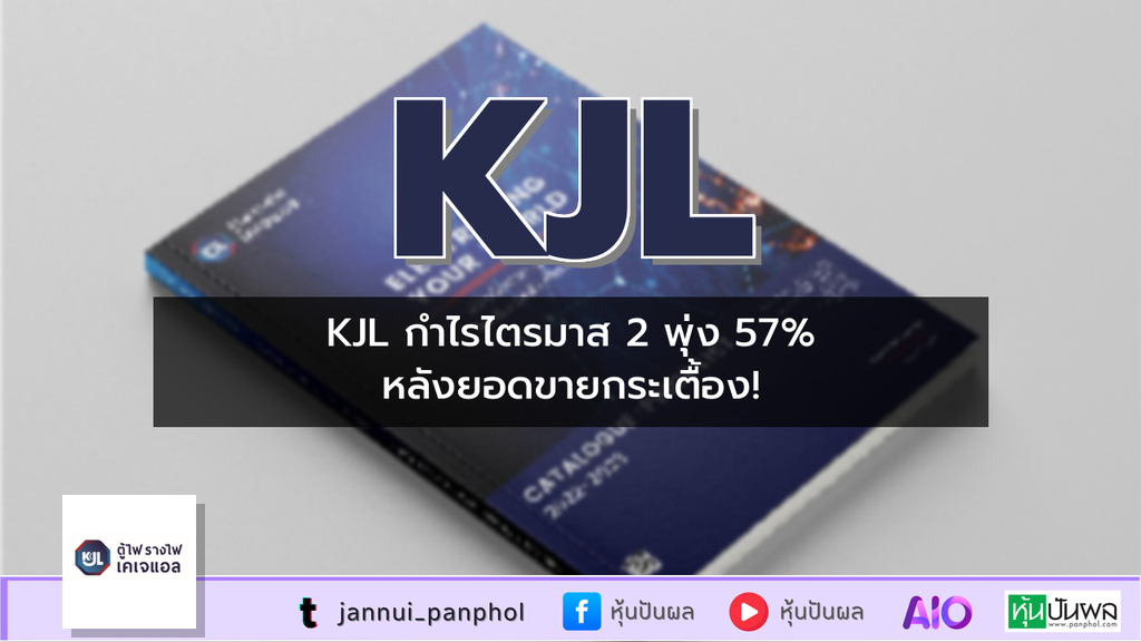 https://aio.panphol.com/assets/images/community/8426_551FE0.png