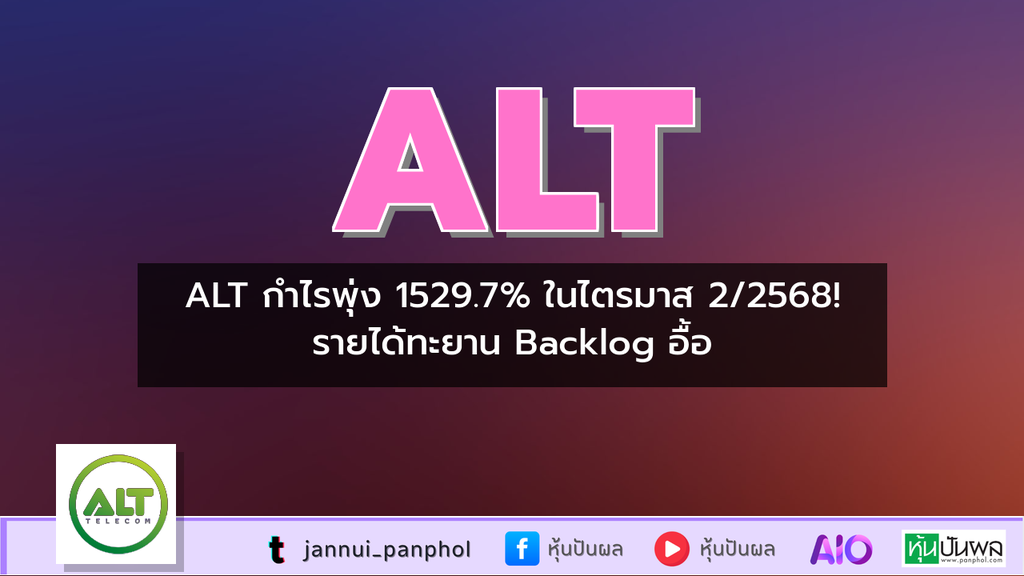 https://aio.panphol.com/assets/images/community/8444_D40A3A.png