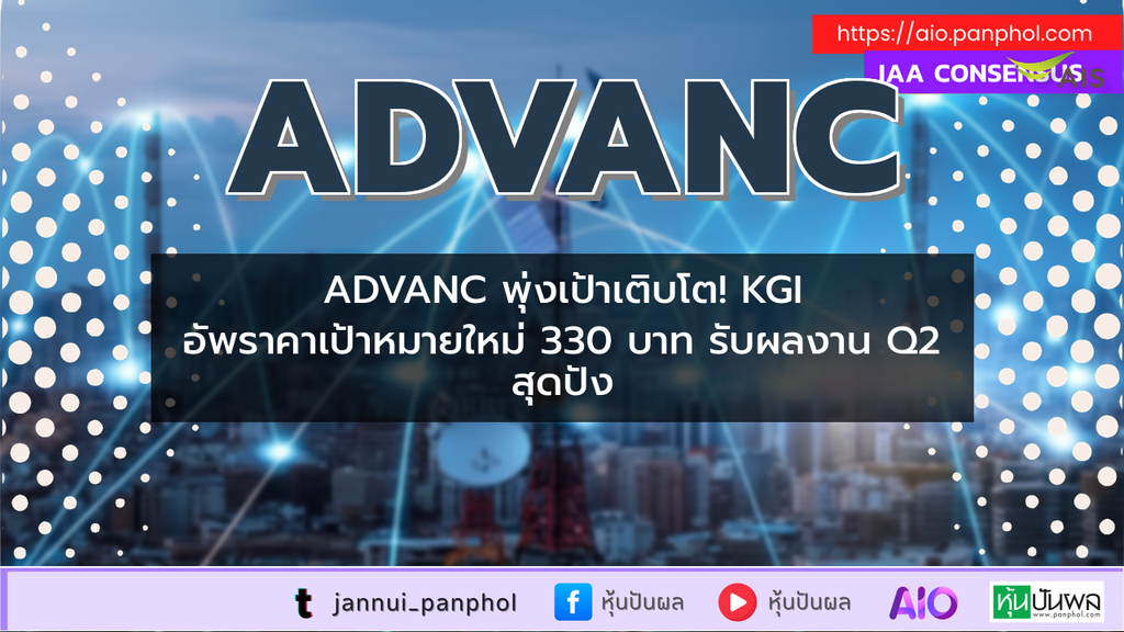 https://aio.panphol.com/assets/images/community/8588_F39F01.png